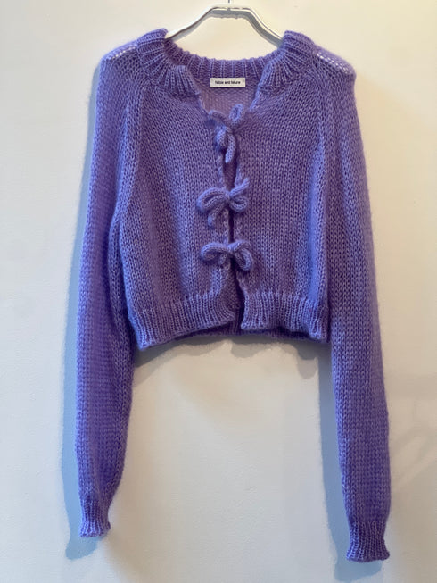 The Bowie Cardigan - Made-to-order